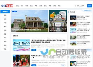 徐州专业网站制作：定制化方案，助您在互联网时代脱颖而出