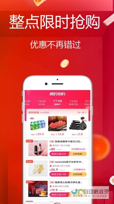 寻找最划算的网站建设公司：对比价格，选择最佳方案