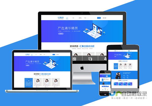 河南软件开发产业展望：抓住机遇，培育核心竞争力，推动高质量发展