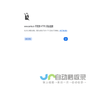 旋切裁板一体机、旋切机、无卡旋切机、有卡旋切机、数控旋切机、数控收板机、数控液压打皮机---河北大华宇机械制造有限公司---只有想不到、没有做不到---因为专业、所以更好！