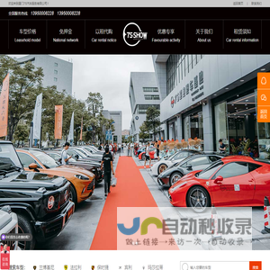 上海发电机出租