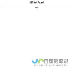 COD测定仪,COD检测仪,COD消解仪,氨氮检测仪,多参数水质测定仪-江苏盛奥华环保科技有限公司