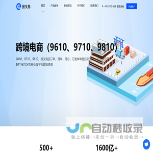 沈阳长城阀门管件有限公司_沈阳阀门厂|沈阳电动阀门|沈阳电动阀门厂家-沈阳长城阀门管件有限公司