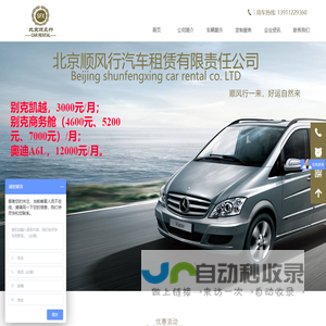 广西南宁漆资宝建筑材料有限公司_南宁涂料厂家_南宁防腐漆_南宁工业漆_涂料批发