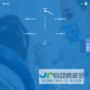 乐客乐布-佛山-擦机布厂家-广东白色工业抹布-纯棉擦拭碎布-机械清洁-吸油吸水不掉毛-裁切标准-手抓洗水布-wiping machine cloth-industrial wiping cloth