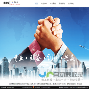 科立龙电子――酸度计，ph计,电导率仪，TDS测试仪，转速表，折射仪，温度计等分析仪器，环保仪器，水质分析，计量仪器，防疫仪器，水族仪器，化玻仪器。ph meter, conductivity, TDS meter, ORP meter, tachometer, nutrient truncheon, refractometer, instrument, equipment, lab, china, monitor, controller