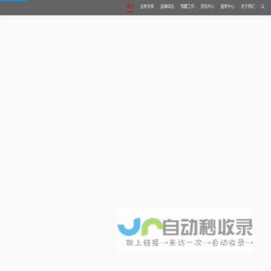 科学技术文献出版社