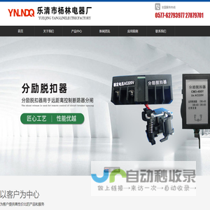 专注西安VI设计、西安文化墙设计的西安设计公司-西安本宋广告策划公司