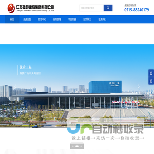 浙江人力资源大市场