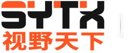 高清网络摄像机|星光全彩摄像机|照车牌摄像机|无线wifi摄像机|AOV摄像机|低功耗网络摄像机|高空抛物摄像机|4G摄像机|视野天下
