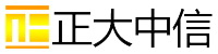 正大中信会计师事务所 首页
